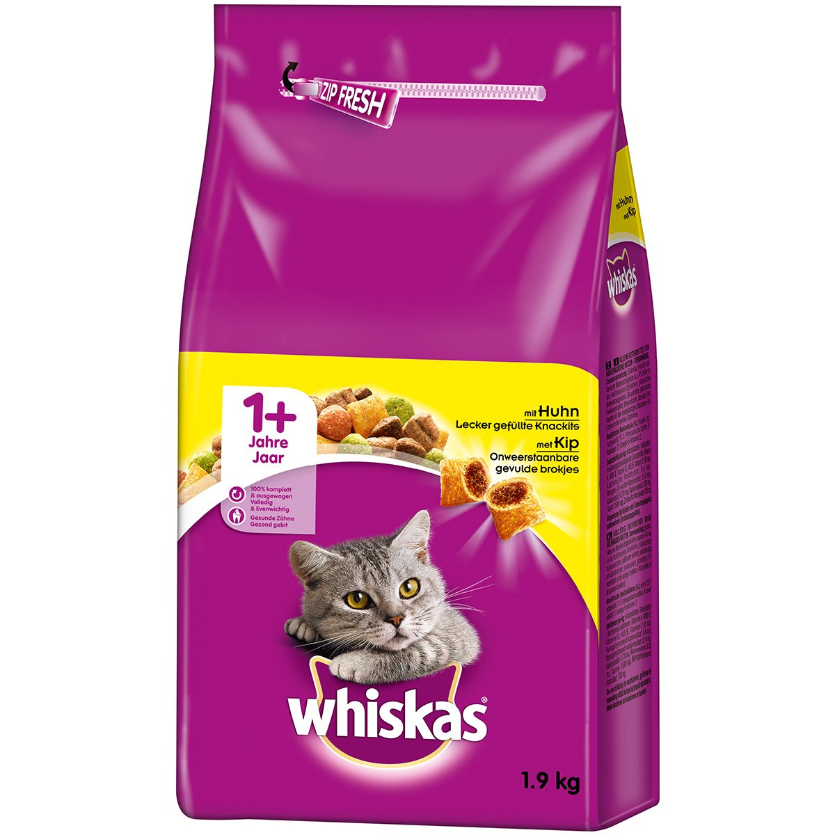 Корм для кошек фото. Whiskas Dry Beef 350g. Корм вискас 1+. Whiskas 750g. Whiskas 350.